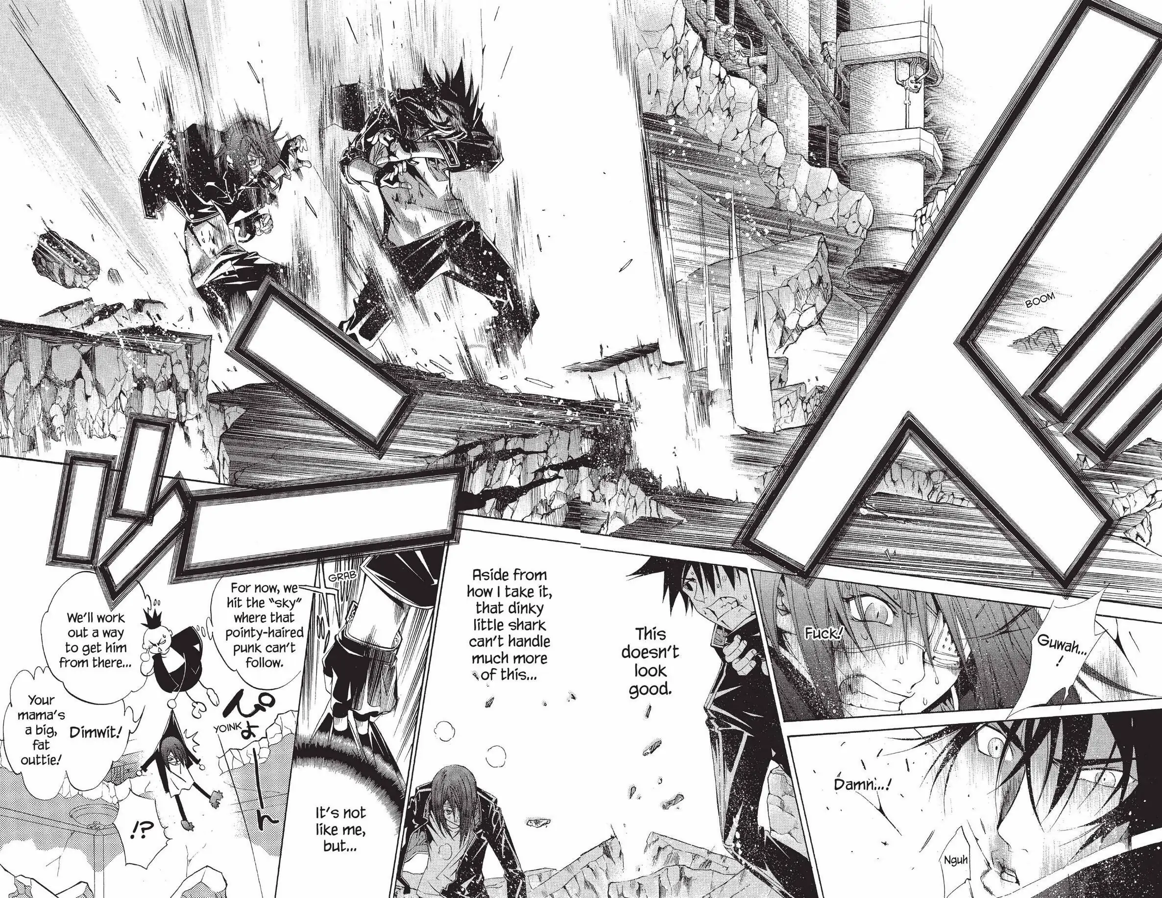 Air Gear Chapter 70 image 04